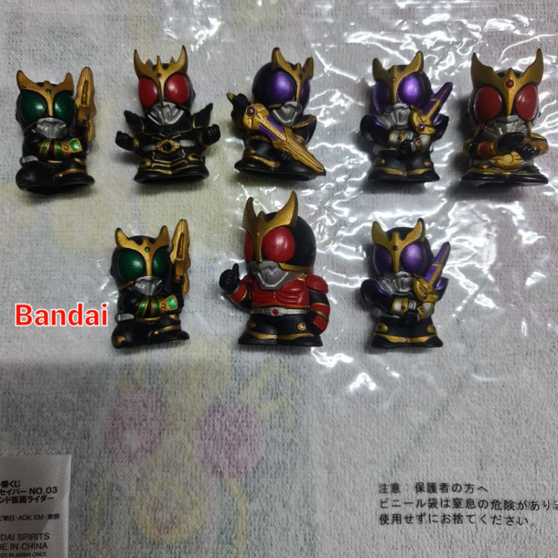 Bandai Finger Puppet Kamen Rider Kuuga set of 8 Shopee Malaysia