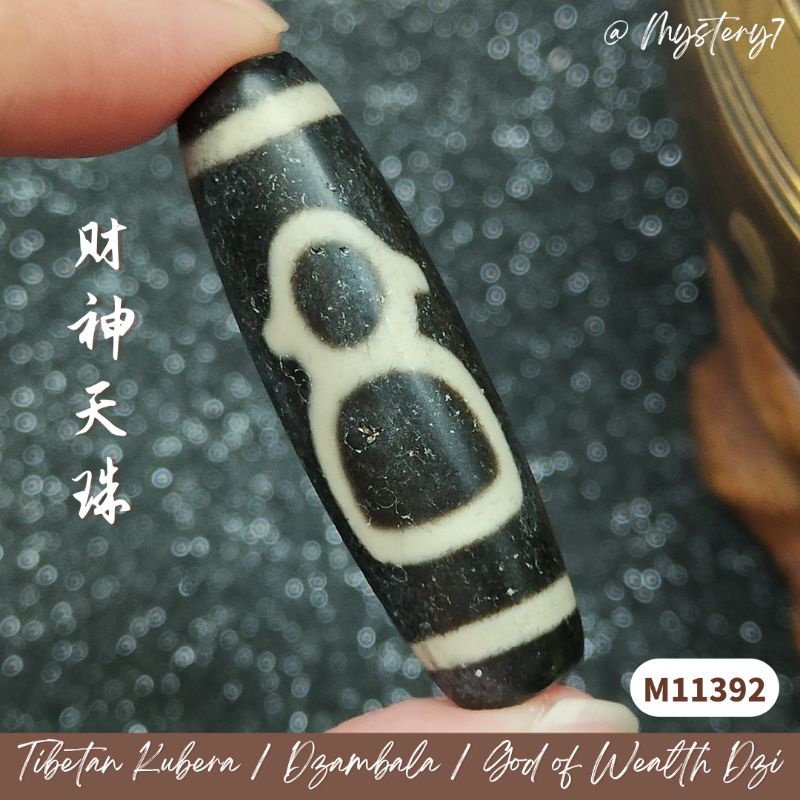 ✴️ Ready Stock ✴️ 西藏 ✴️ Ready Stock ✴️ 西藏