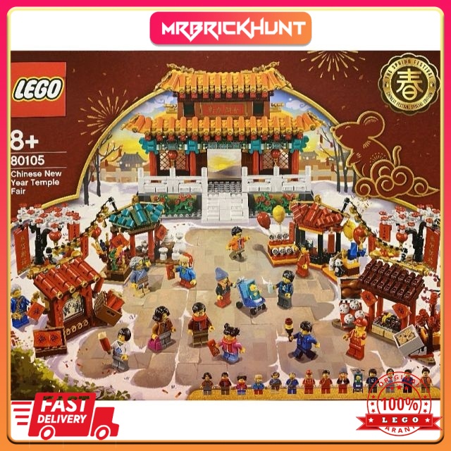 [MrBrickHunt] Lego 80105 CNY Temple Fair | Block Toys | Lunar New Years ...