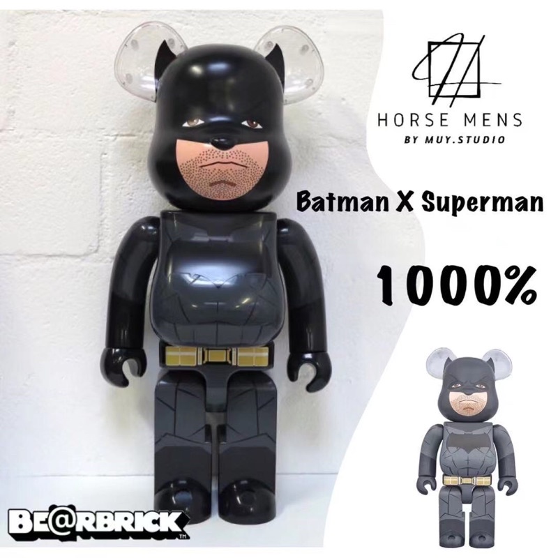 Batman Bearbrick 1000% Medicom toy Avengers复仇者联盟暴力熊