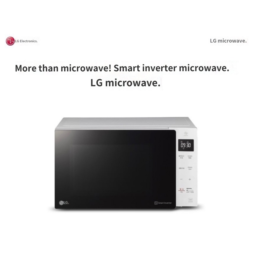 lg microwave mc2149bb price