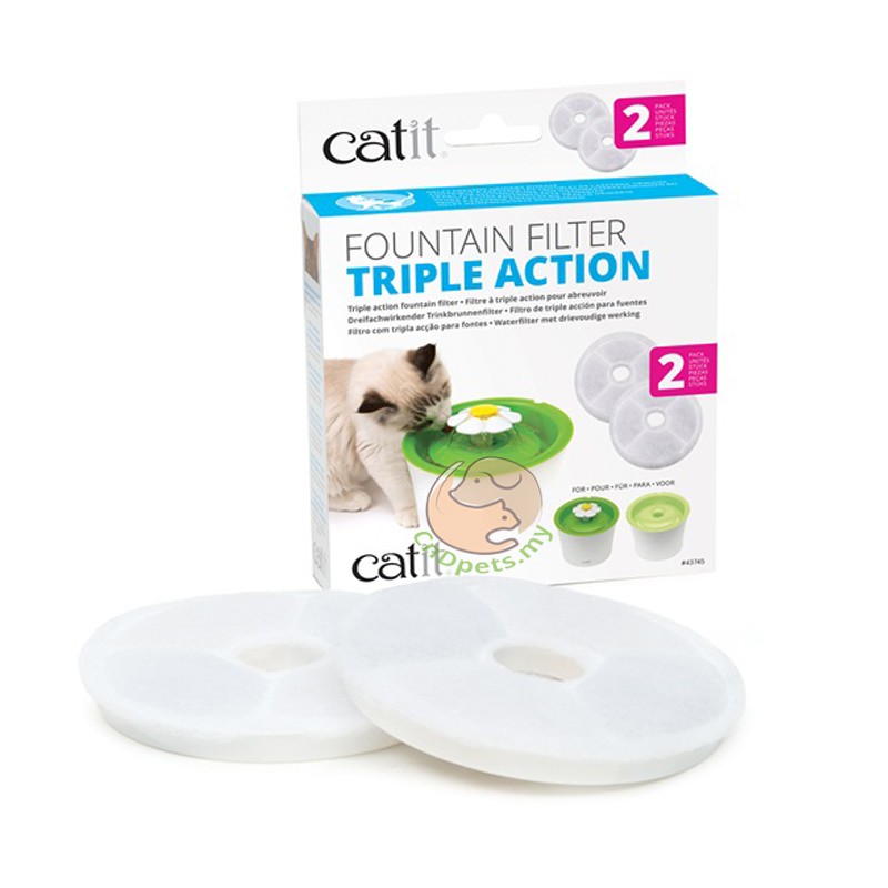 Fountain filter triple action 2024 catit