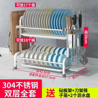 Malaysia 3PinPlug40L Electric Sterilizer Stainless Steel Dish Dryer / Rak  Pinggan