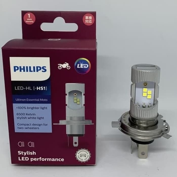 PHILIPS LED HEADLIGHTS BULB HS1