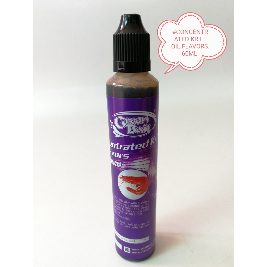 Aerican arine Selcon Vitain Suppleent - 60 L / 2 oz by Aerican