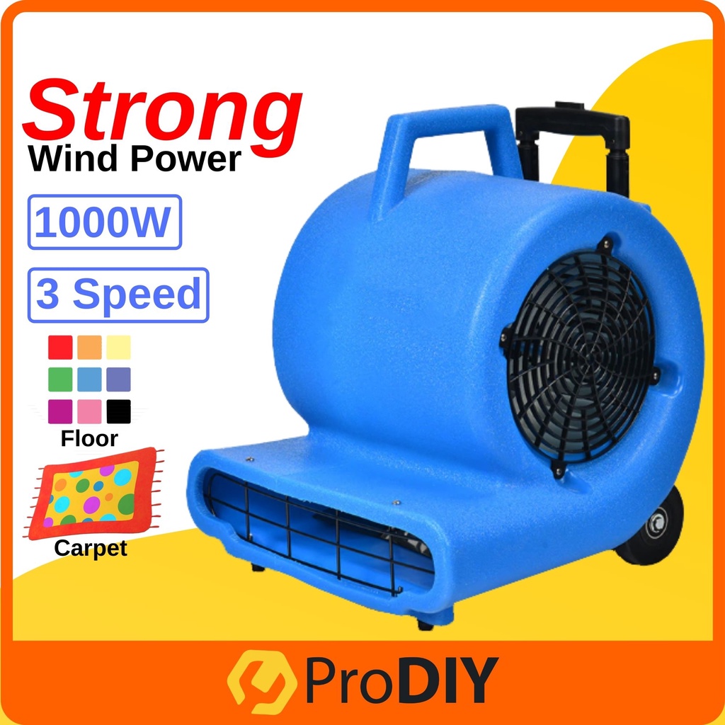 Industrial Carpet Air Blower 1000W Super Power Floor Blower Duster Dryer  Ventilation With Handle