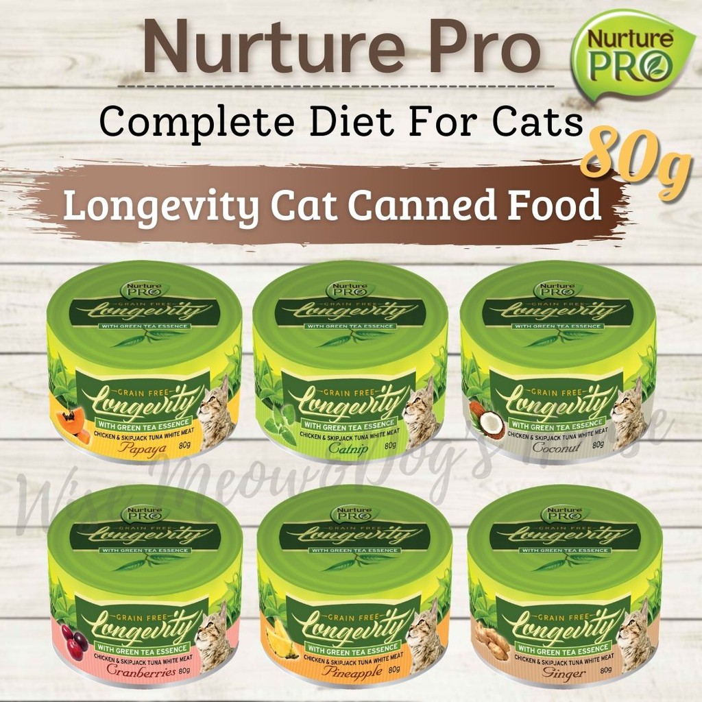 Nurture Pro Longevity Grain Free Cat Canned Food / Complete Wet Food ...