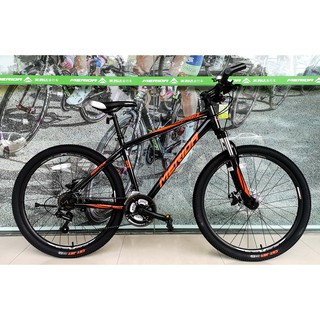 Merida 26 store mountain bike