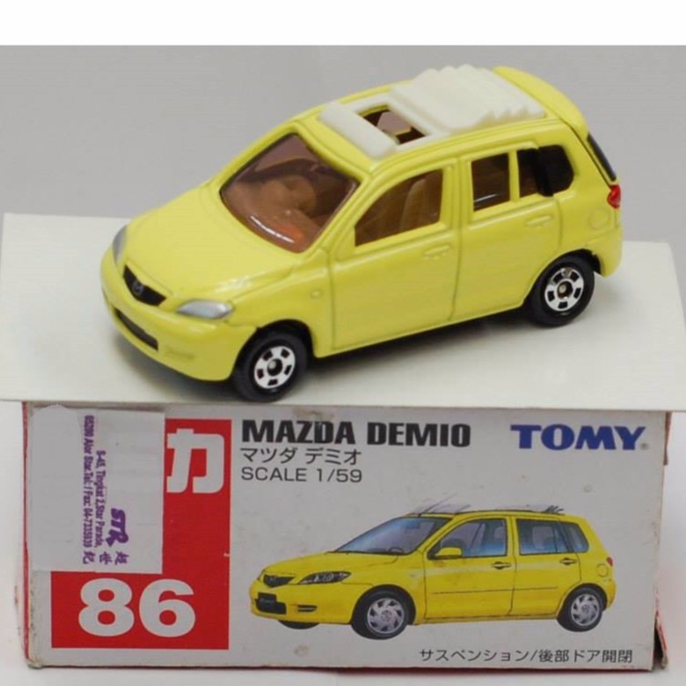 Tomica store mazda demio