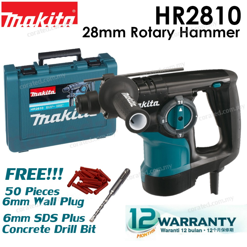 Makita hr2810. Макита 2810. Перфоратор Makita HR 2810. Hr2810.