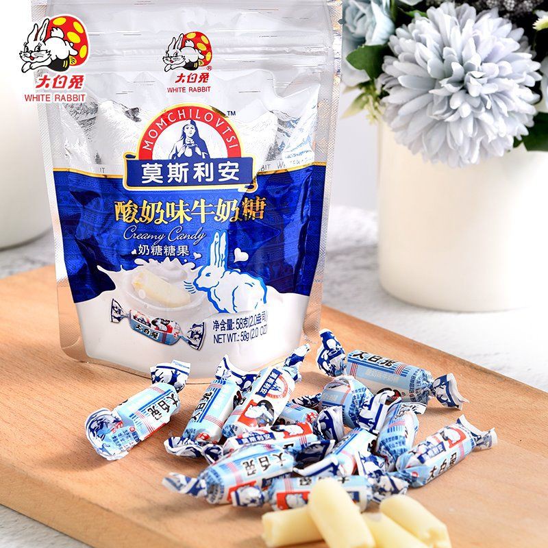 Momchilovtsi Yogurt Creamy White Rabbit Candy (58g) | Shopee Malaysia