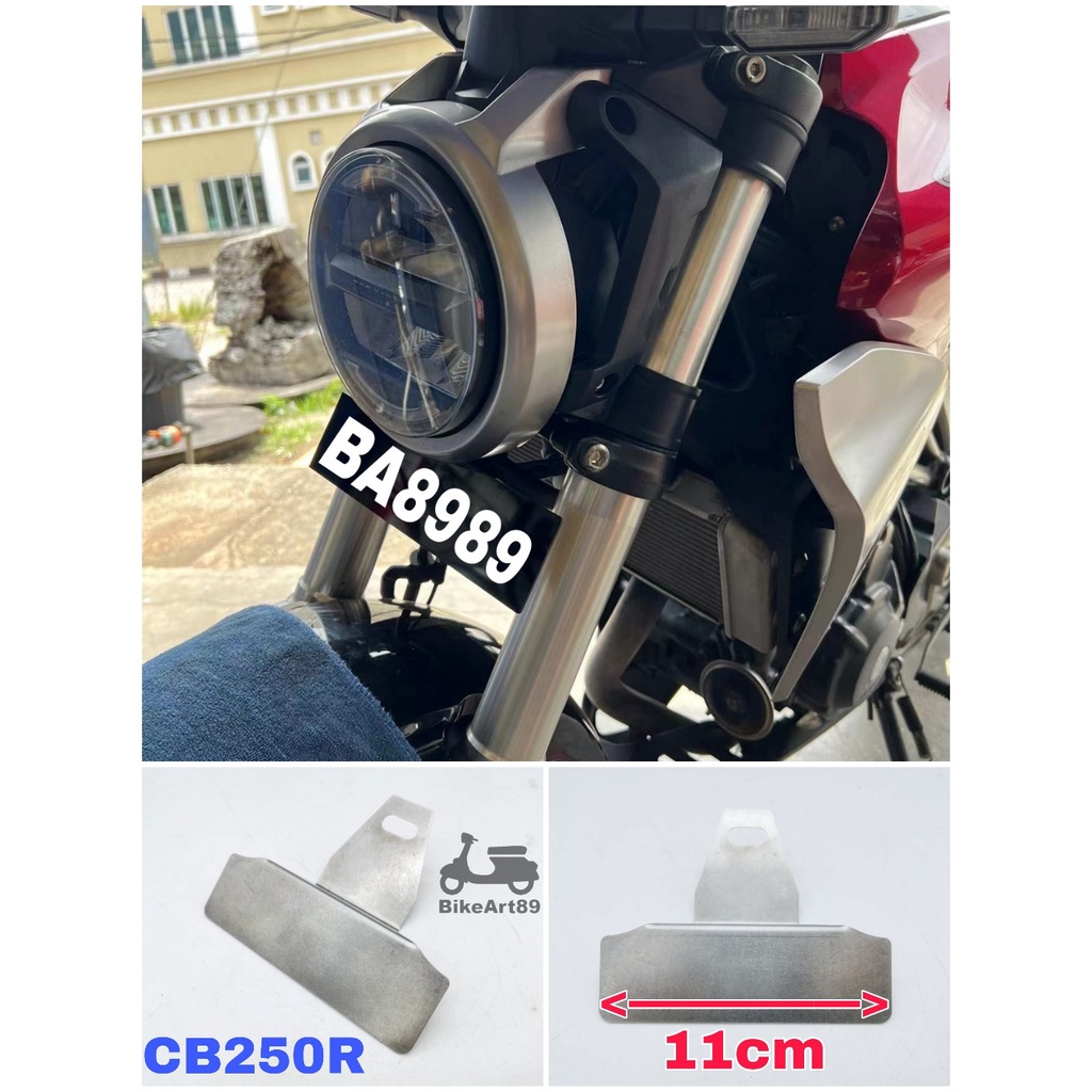 Honda CB250R New Number Plate Holder Front Stainless Steel Bracket ...