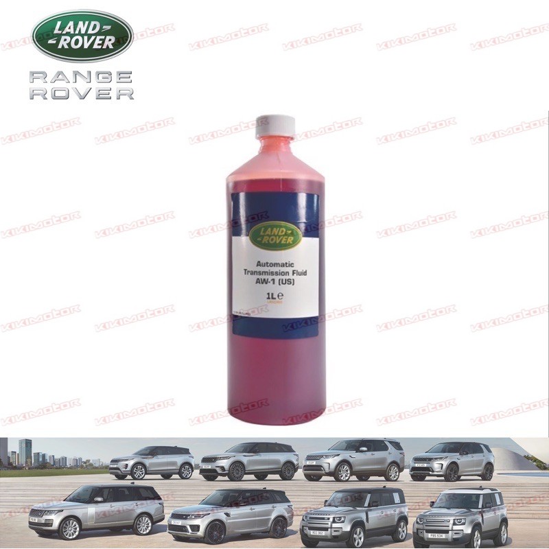 LR022460 Land Rover/ Range Rover (6 speed) AW-1 ATF gear oil (1 liter ...