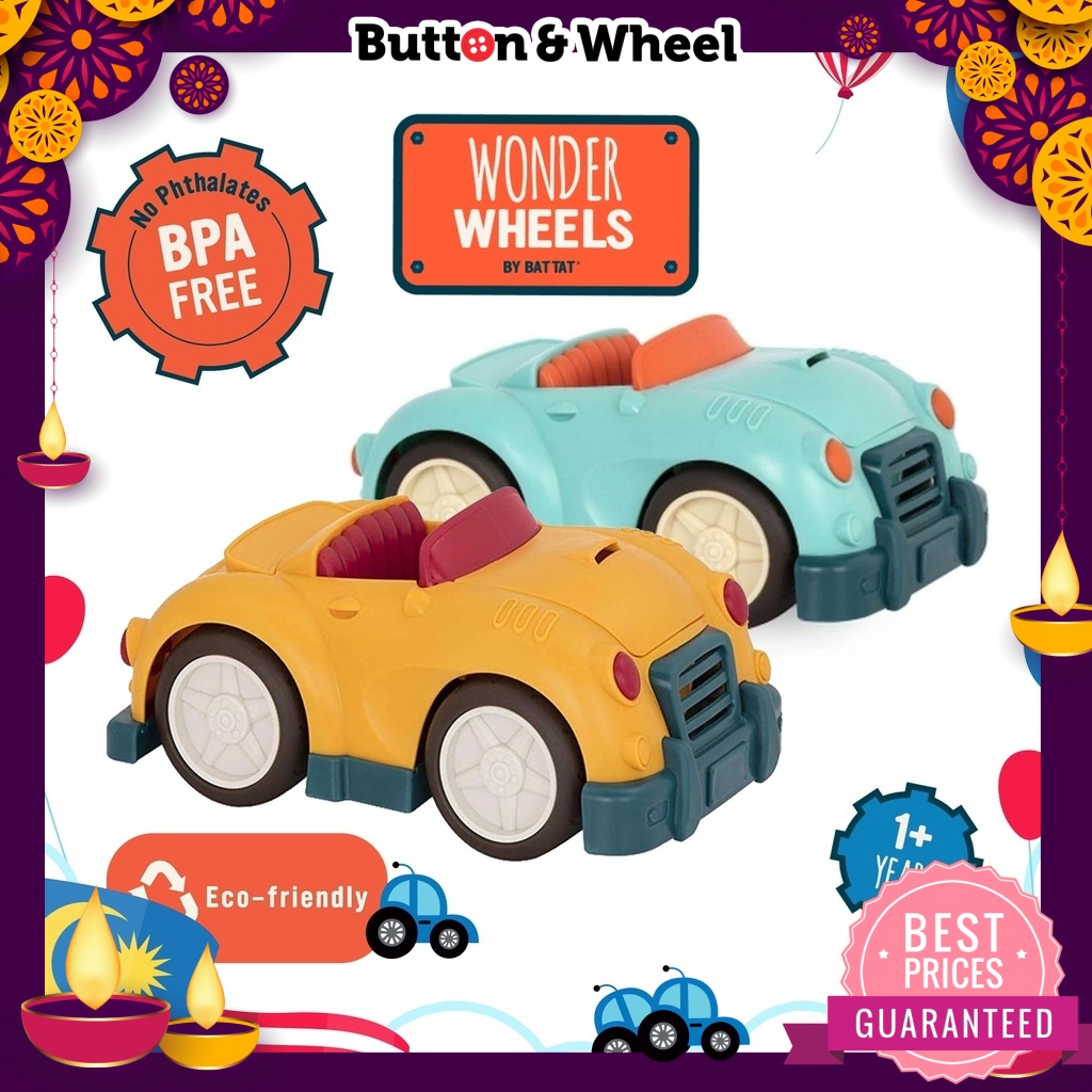 Wonder Wheels Roadster | Shopee Malaysia