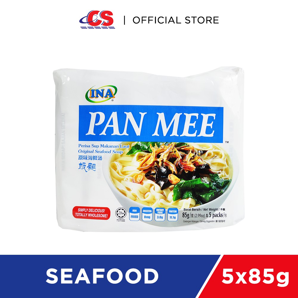INA PAN MEE Original Seafood Soup Noodles 5x85g | Shopee Malaysia