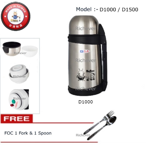Bubee D-1000 Litre Vacuum Flask Shopee Malaysia
