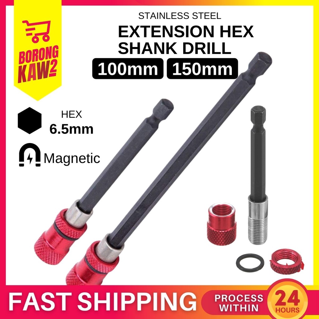 100mm / 150mm HEX Shank Drill Extension Bar Screwdriver Bit