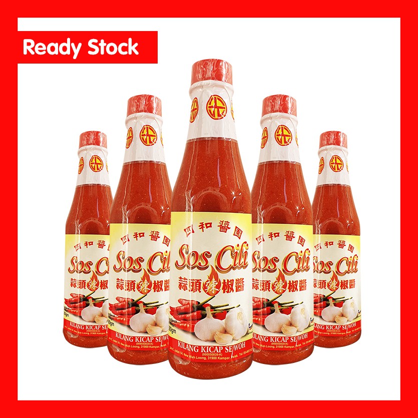 🔥金宝四和蒜头辣椒酱🔥 280gm Kampar Se Woh Garlic Chili Sauce [Expiry date Jan