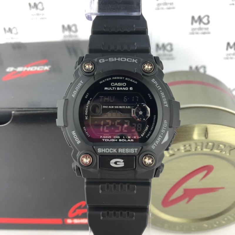 G shock tough outlet solar battery