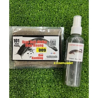 Worm Oil/Formula : SAMURAI TACKLE , -The best fishing tackle