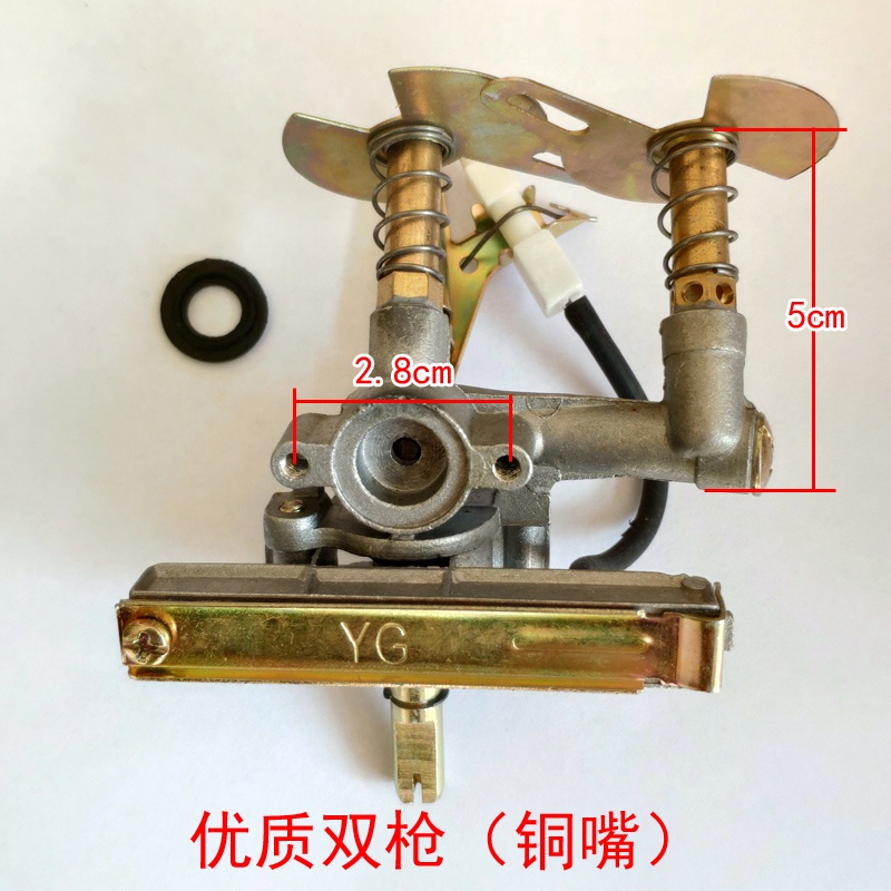 Electronic igniter assembly of desktop gas stove ignition switch