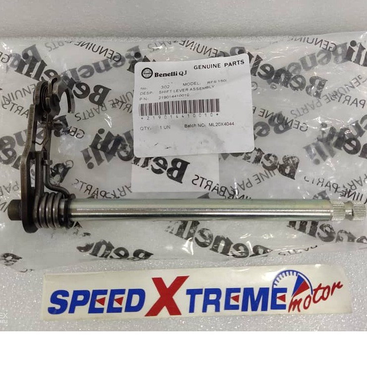 1 BENELLI RFS150 150s ENGINE PART - SHAFT GAER SHAFT (16-05-24 ...