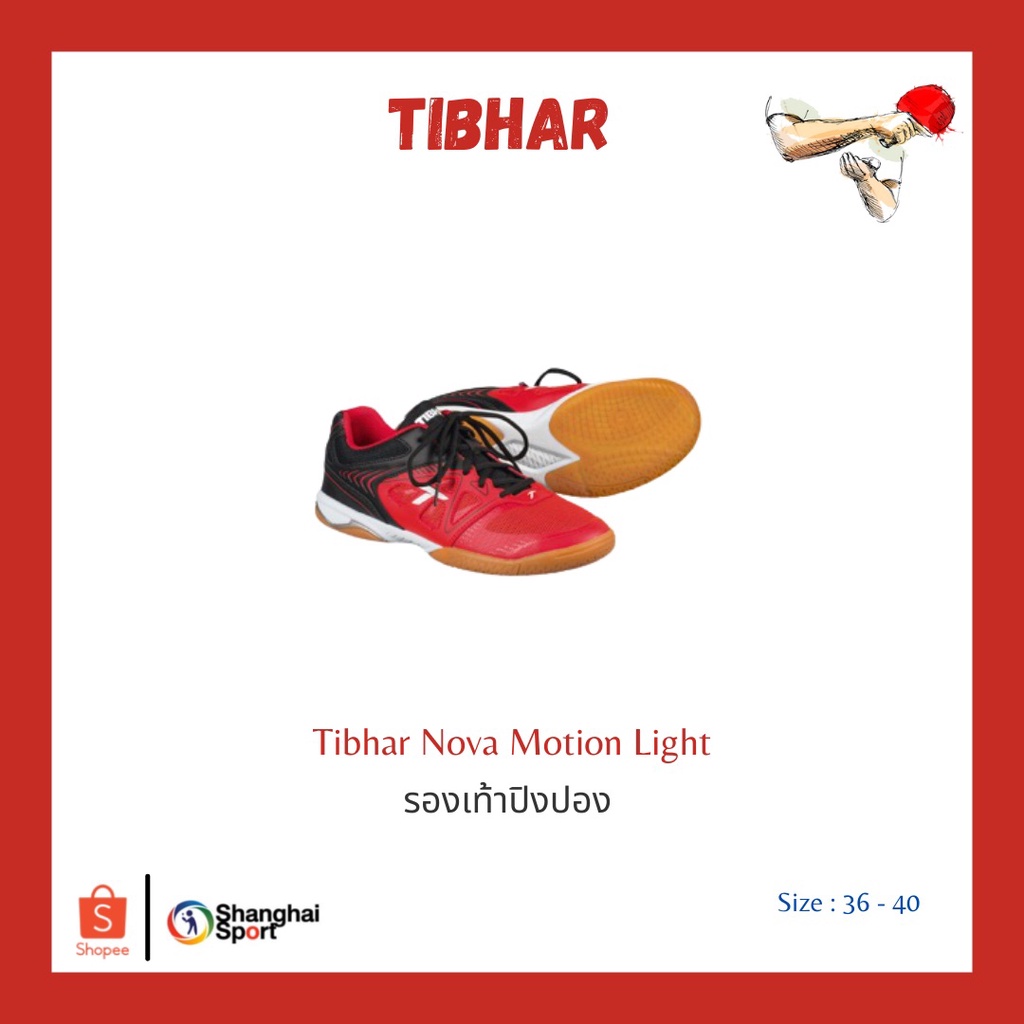 Tibhar shoes hot sale table tennis