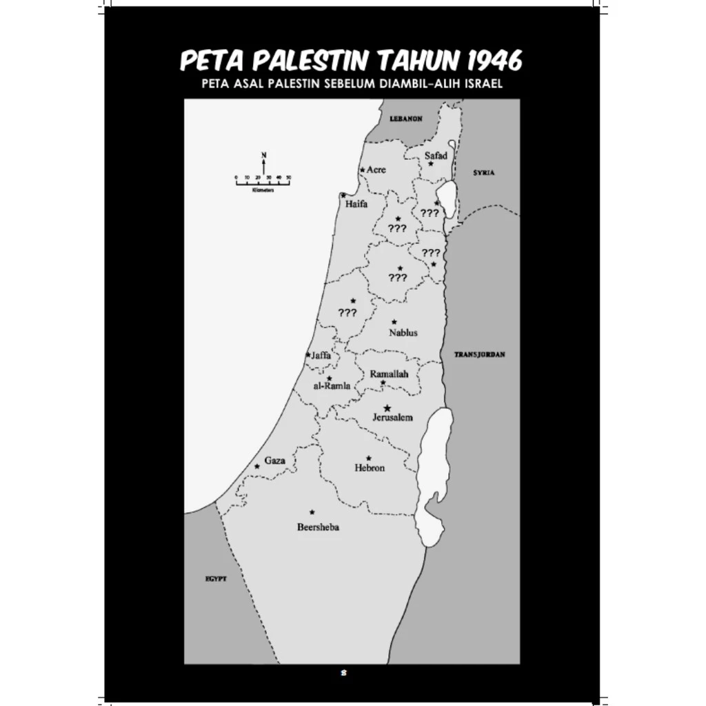 Palestine