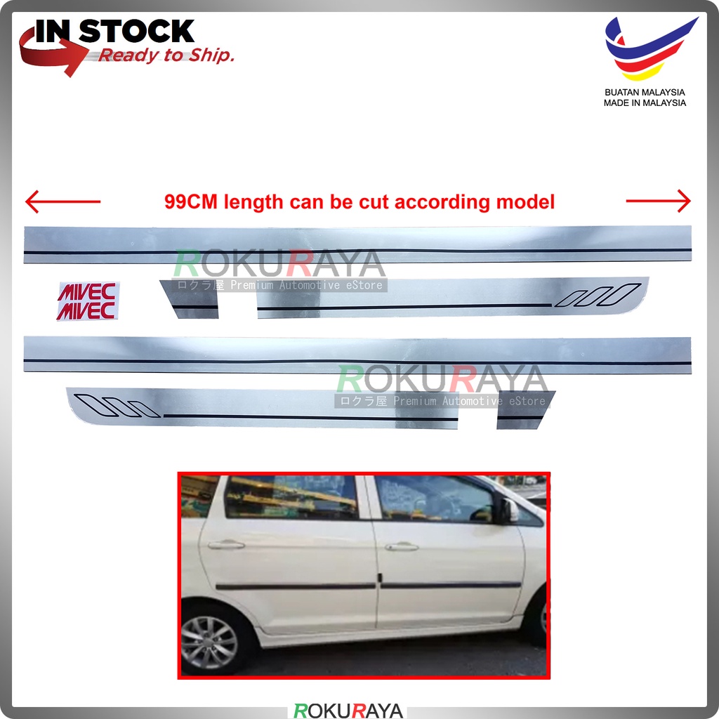 [CHROME] Proton Perodua Saga Iswara BLM Wira Myvi Mivec Acrylic Side
