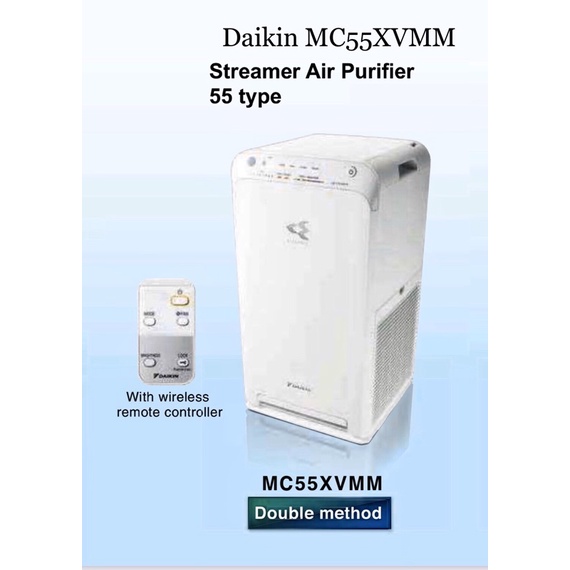 Daikin MC55XVMM Streamer Air Purifier Shopee Malaysia