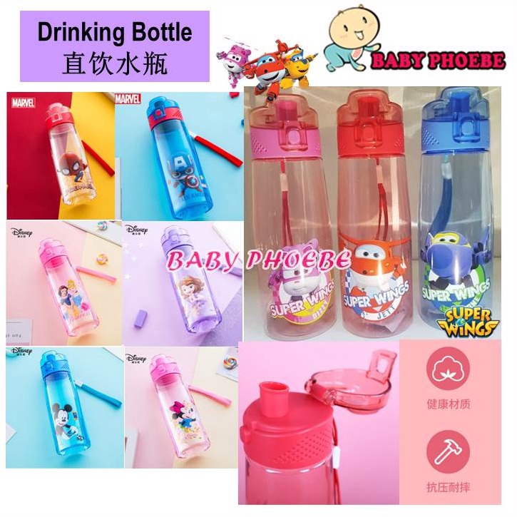 Disney Marvel Super Wings Kids Portable Learning Drinking Bottle 500ml ...