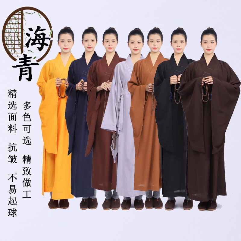 Ocean blue lay monk suit men and women hoi ching high-grade table linen ...