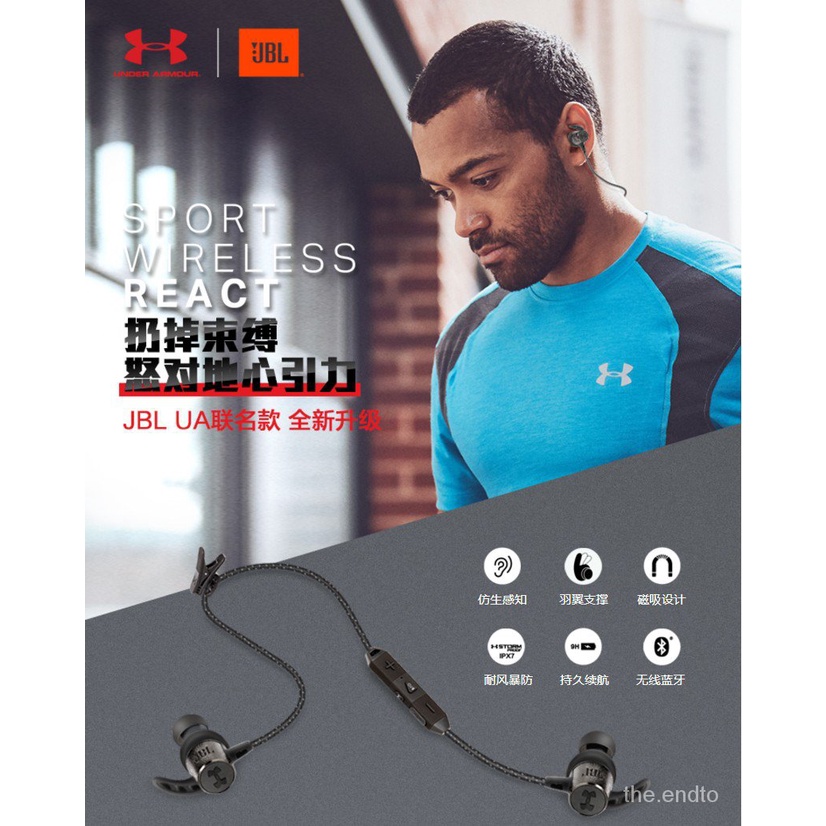 Jbl under armour sport wireless outlet running