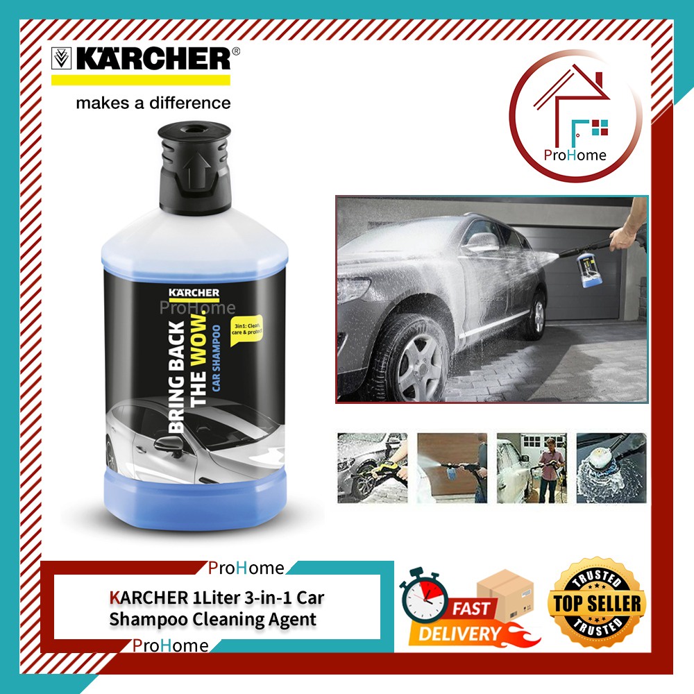 KARCHER 62957500 SHAMPOO FOR CAR & BIKE 3 IN 1 CLEAN, CARE AND PROTECT