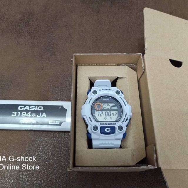 Casio G Shock CASIO G SHOCK KING G 7900A MAT MOTO PUTIH JAPAN