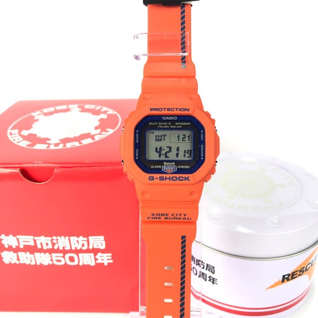 Casio G-Shock X Kobe City Fire Bureau 50th Anniversary Bluetooth