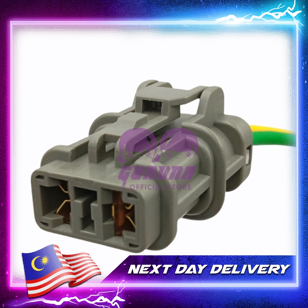 2 Pin Nissan Grand Livina Latio Radiator Fan Motor Socket Connector ...