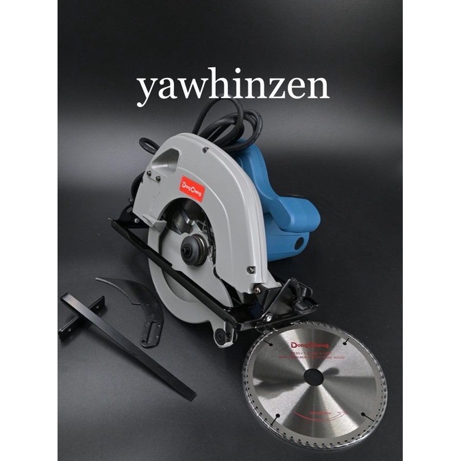 Dongcheng DMY185 1100W Electric Circular Saw FOC 1 pcs 7