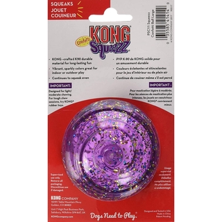 Kong best sale confetti ball