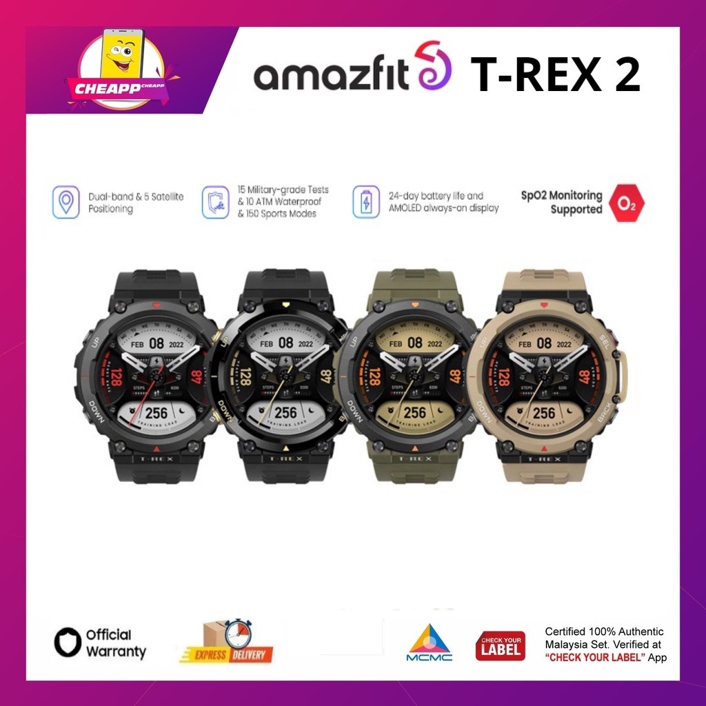 Amazfit military grade online certification