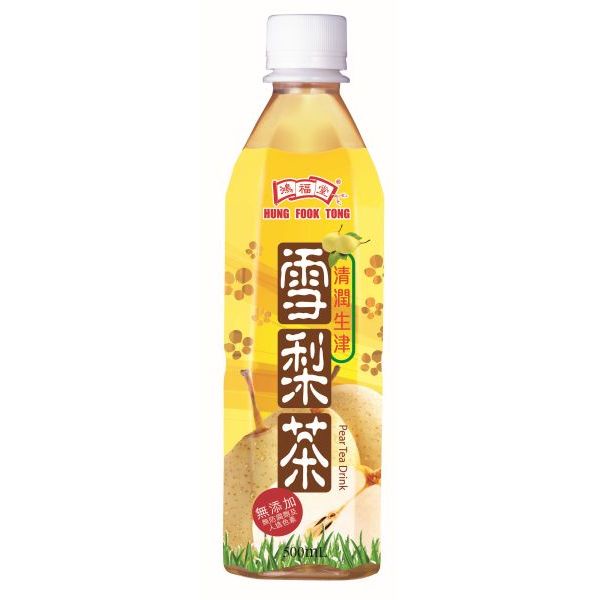 鸿福堂 正宗港式凉茶 500ml 饮料 Hung Fook Tong | Shopee Malaysia