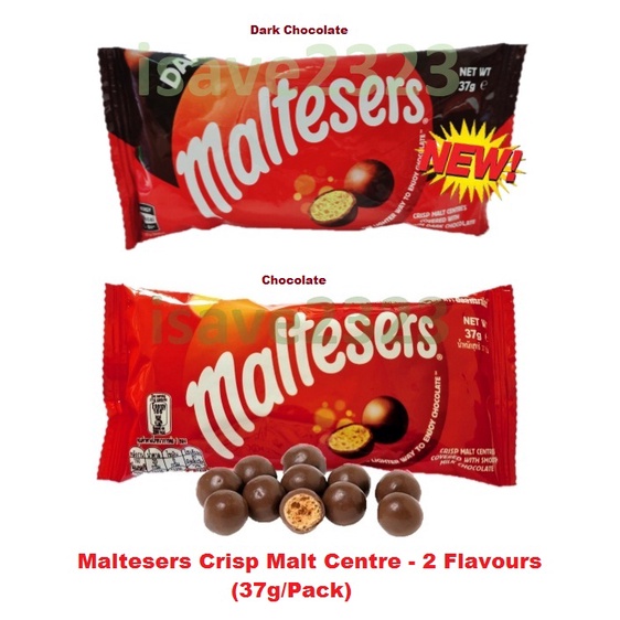 Malteser Chocolate Box 110g (16 pack)