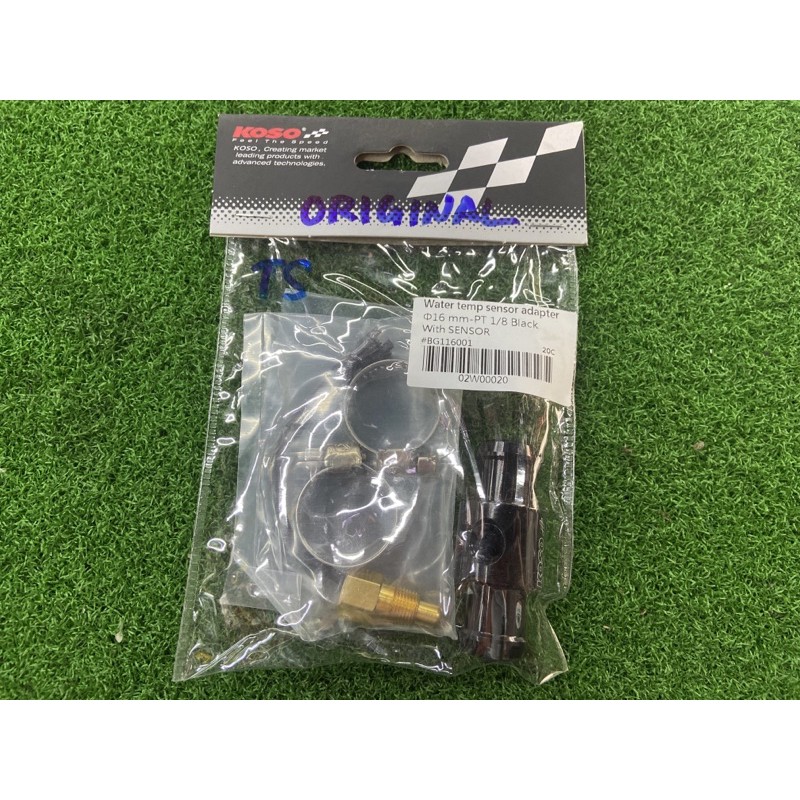 Water temp sensor adapter kos original | Shopee Malaysia