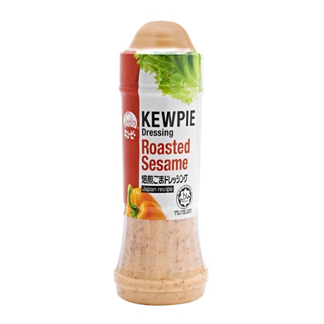 black white blue gold dress Kewpie Deep Roasted Sesame Dressing, 236ml main image 0