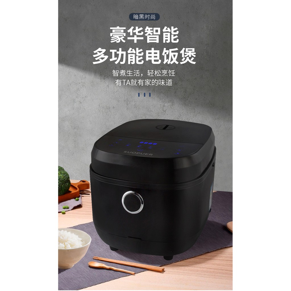 QF-801 - Rice cooker(1-8 people) | Shopee Malaysia