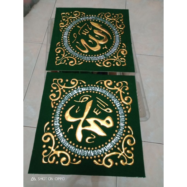 Gold Embossed Calligraphy Shopee Malaysia