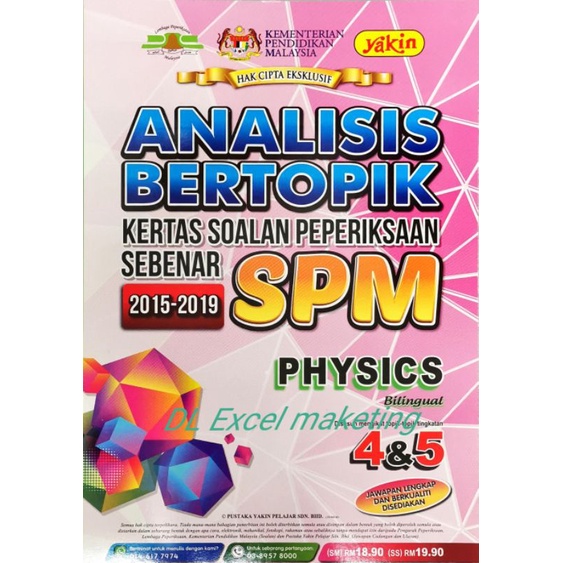 ANALISIS BERTOPIK KERTAS SOALAN PEPERIKSAAN SEBENAR PHYSICS SPM (2015 ...