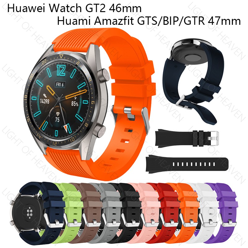 Huawei gt2e shopee hot sale