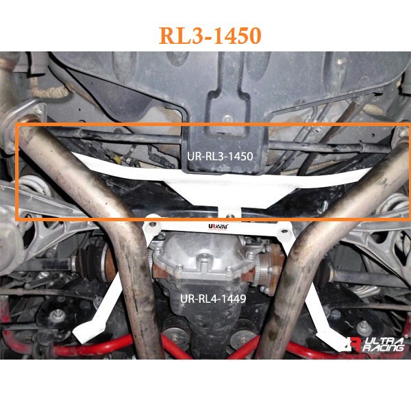 ULTRA RACING Rear Lower BarNISSAN SKYLINE V36 '07/370 GT '08/INFINITI