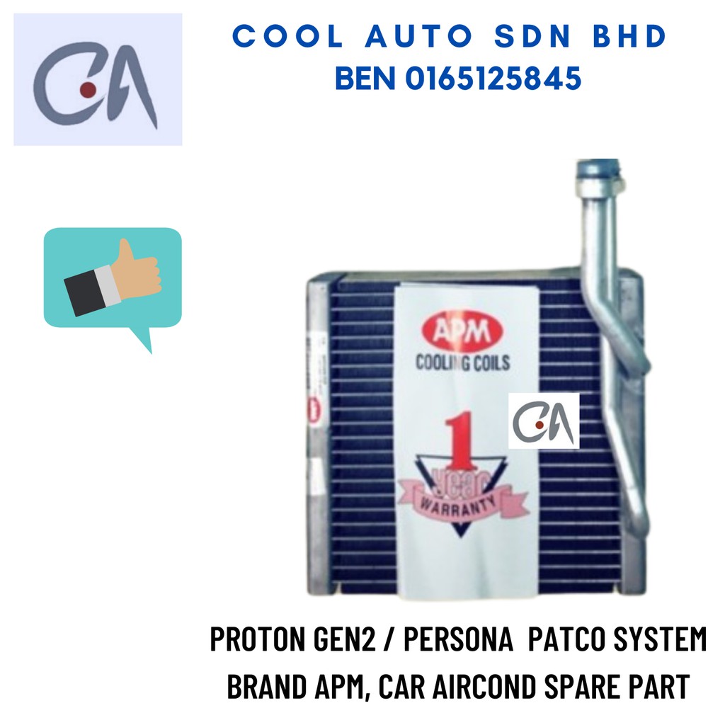 READY STOCK PROTON GEN2 PERSONA PATCO SYSTEM BRAND APM CAR